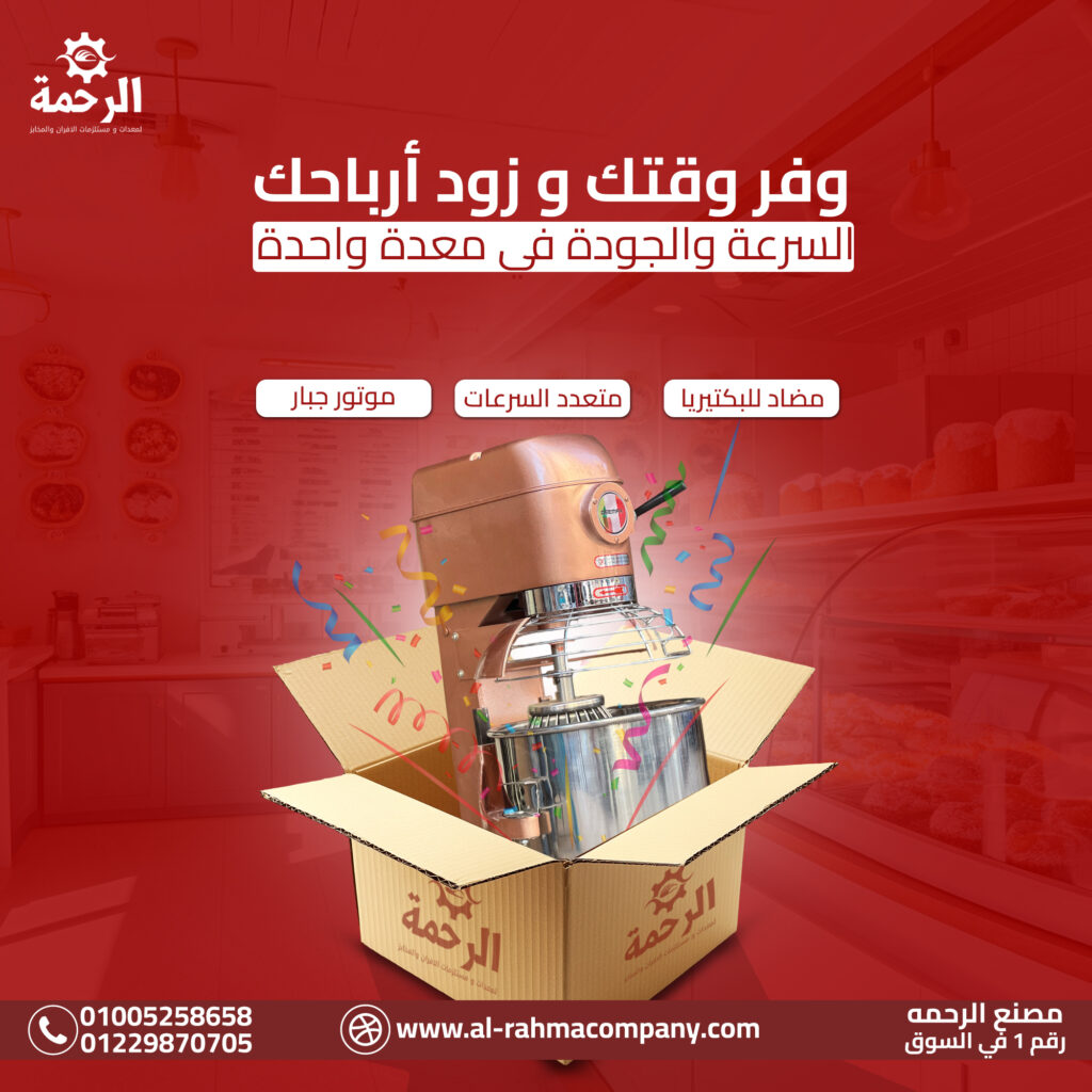 السرعه و الجوده